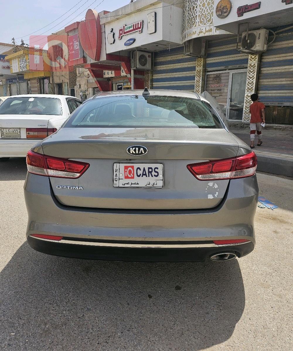 كيا اوبتيما